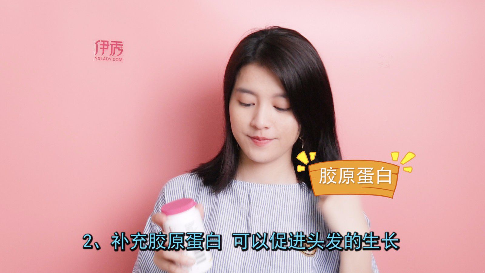 掉头发很厉害怎么办 教你如何调理告别脱发 掉头发很厉害怎么办