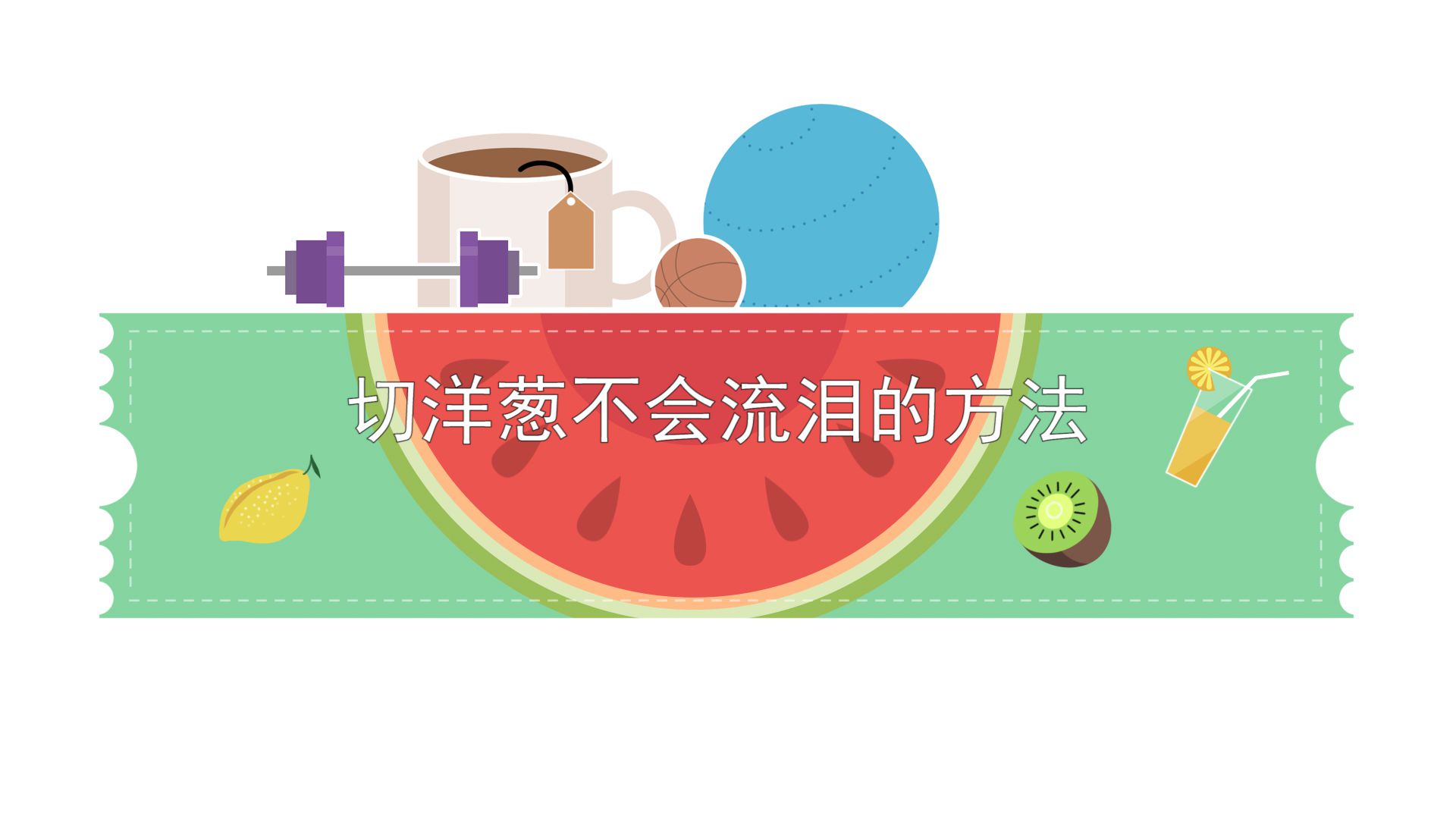 ����в�������ķ���