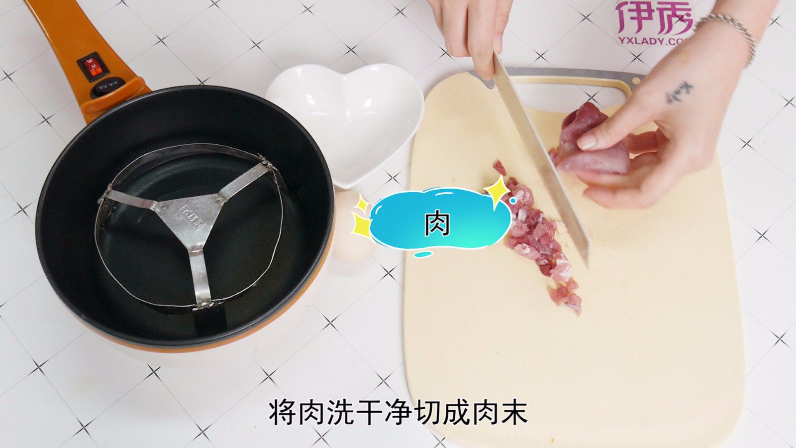 ��ĩ����