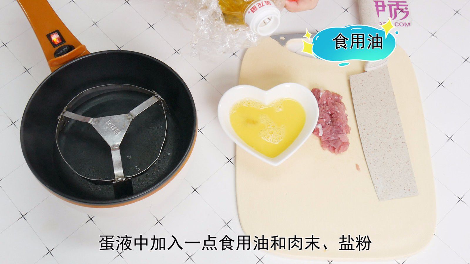 ��ĩ����