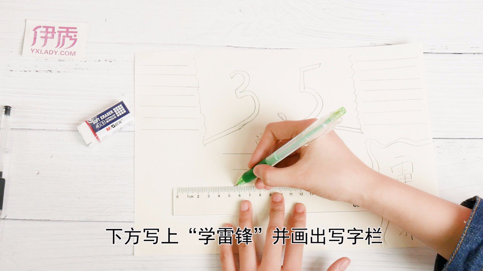 ѧ�׷��ֳ���