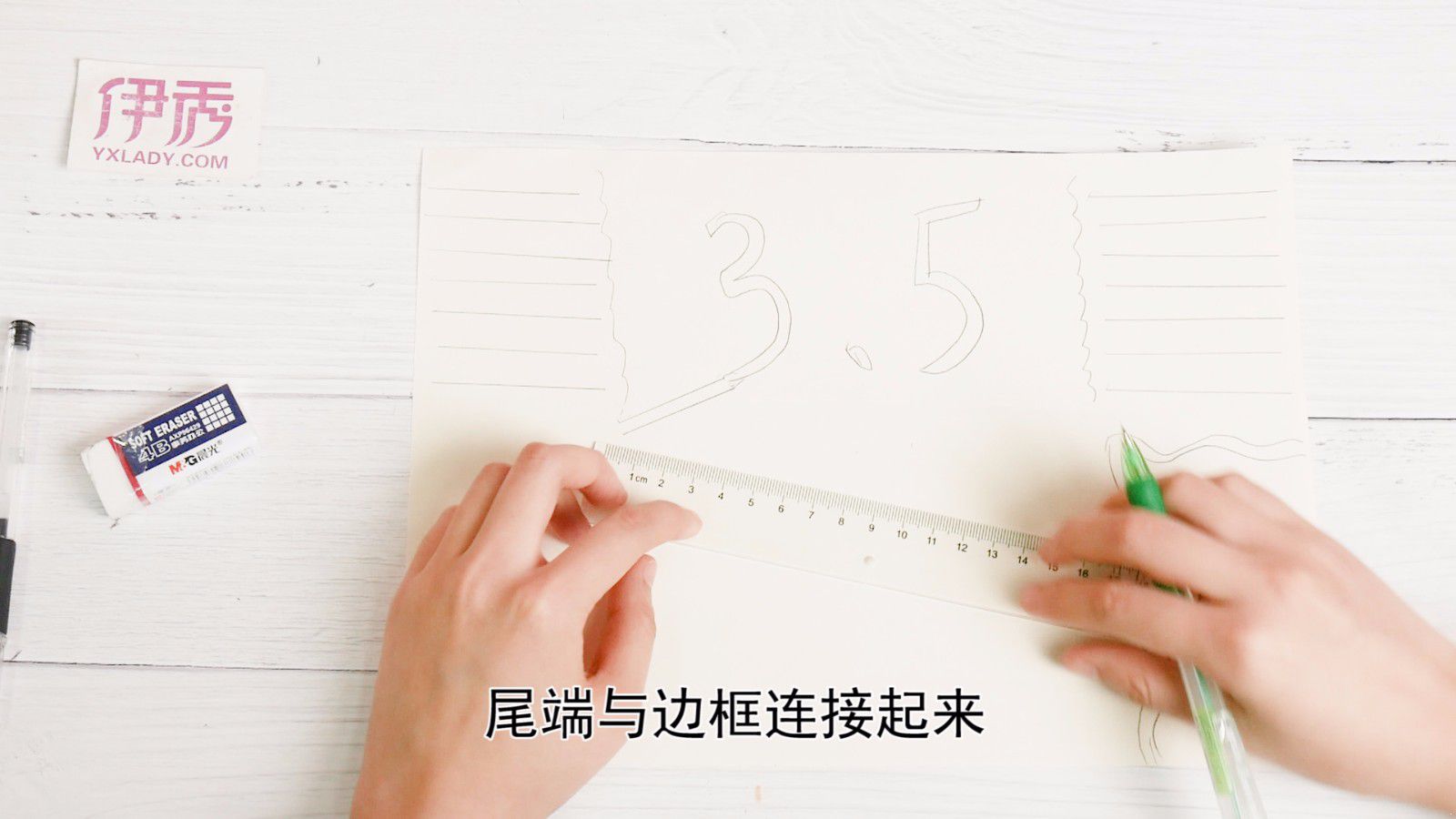 ѧ�׷��ֳ���