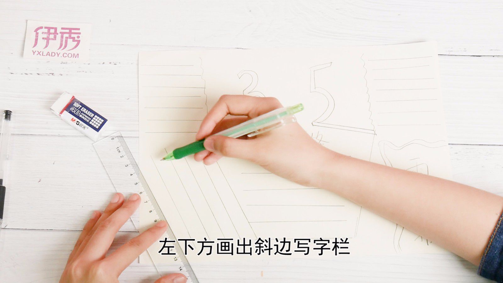 ѧ�׷��ֳ���