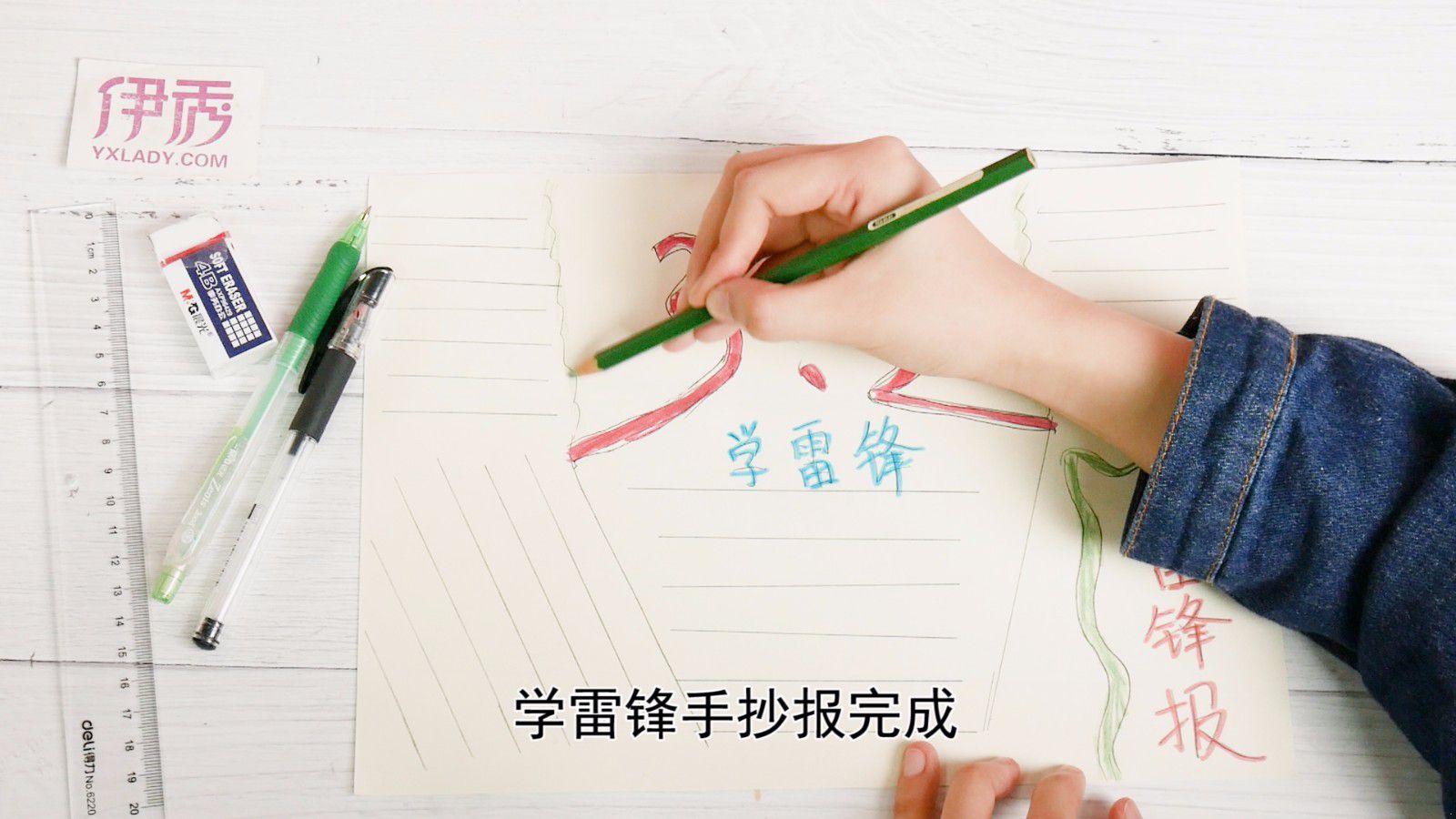 ѧ�׷��ֳ���