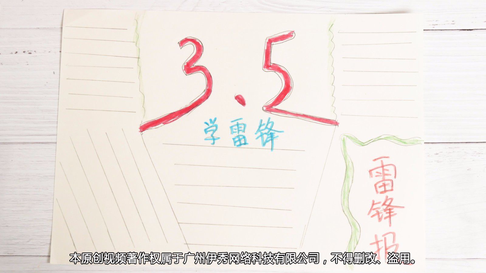 ѧ�׷��ֳ���