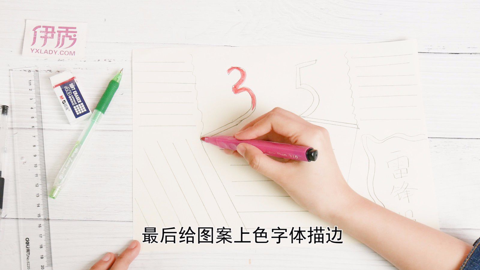 ѧ�׷��ֳ���