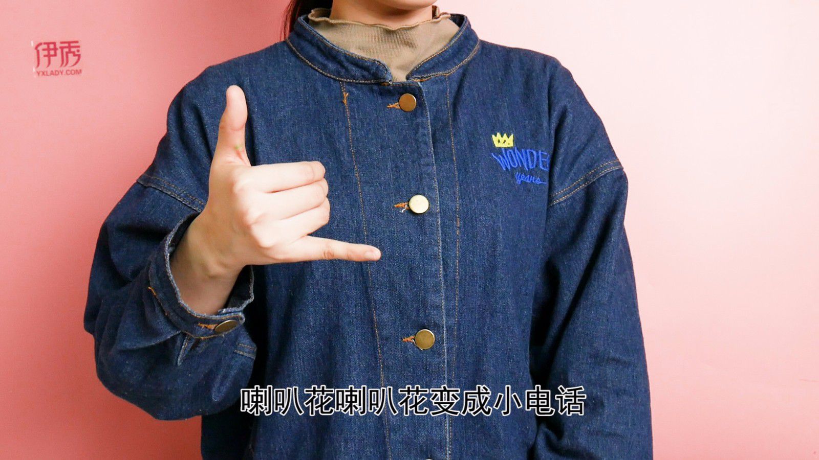 �׶�԰С����ָ��Ϸ