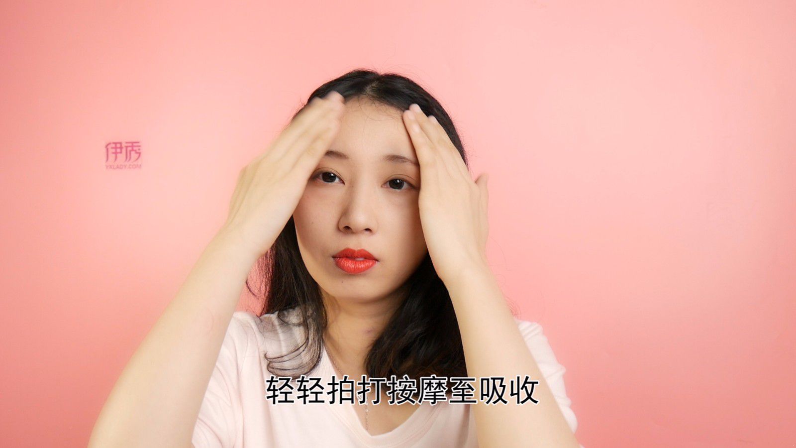 ����ȥ��̧ͷ��