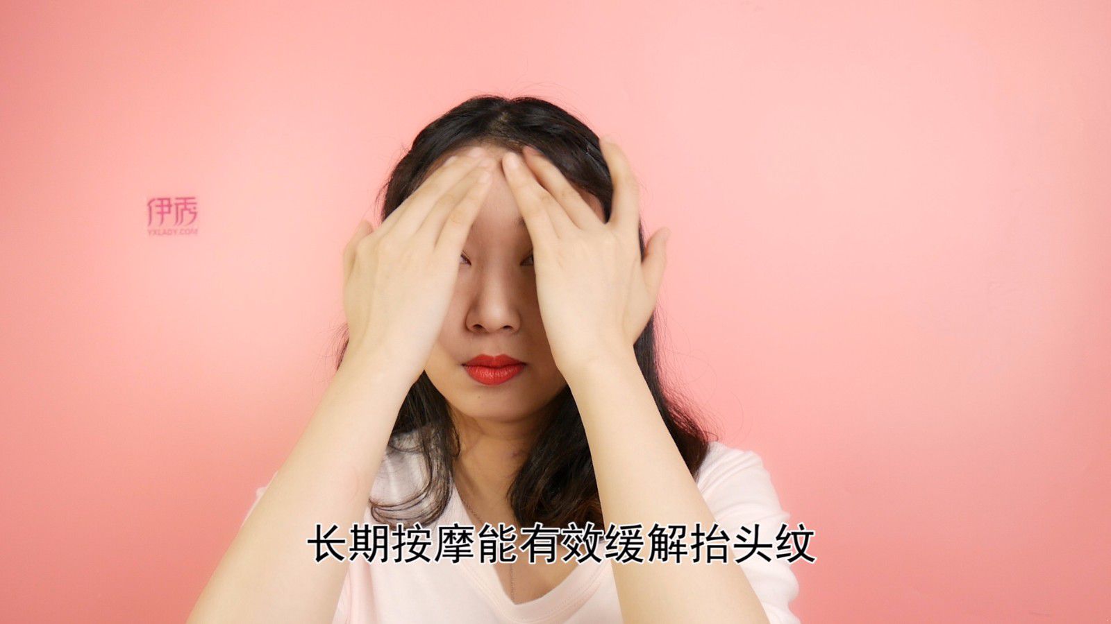 ����ȥ��̧ͷ��