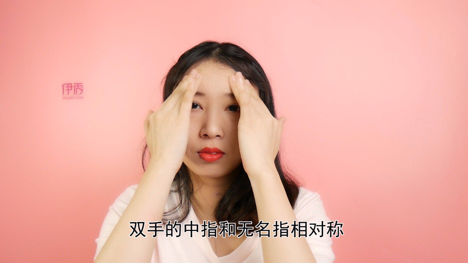 ����ȥ��̧ͷ��