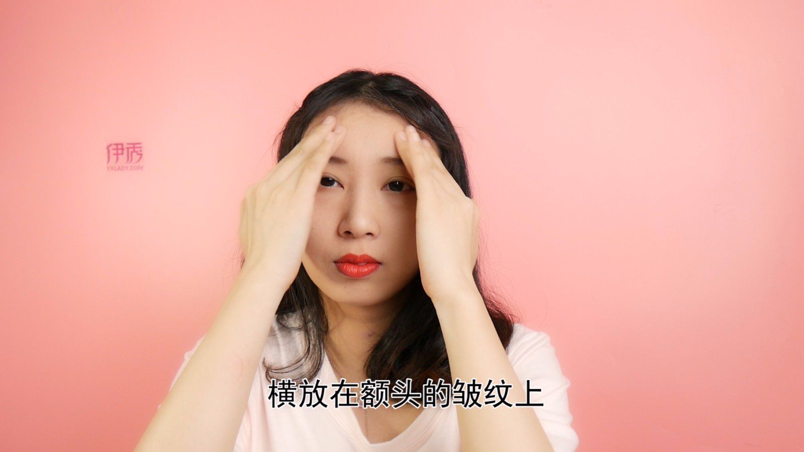 ����ȥ��̧ͷ��