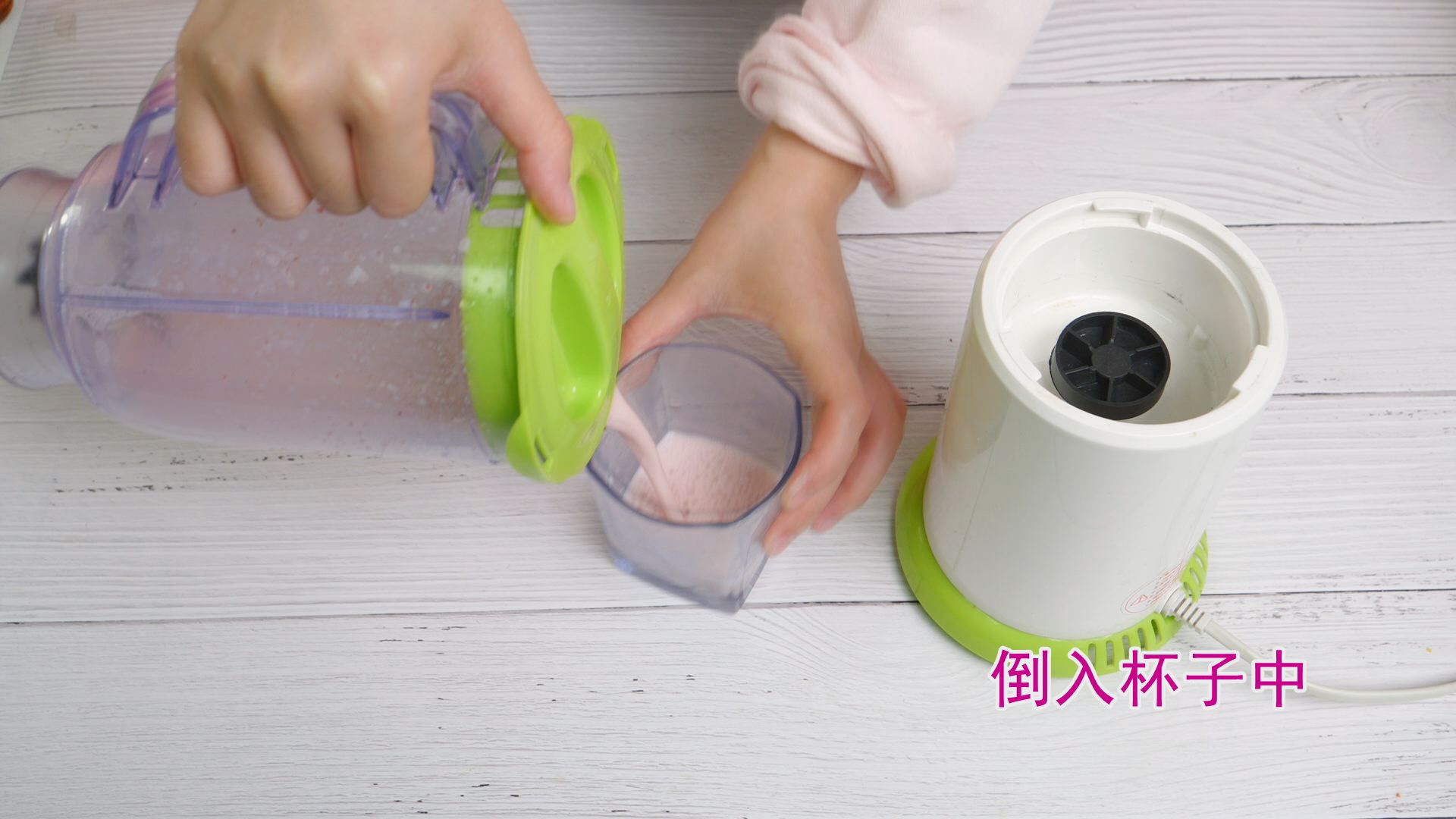 奶昔怎么做 简单又好吃的做法 奶昔怎么做|自制奶昔|奶昔|