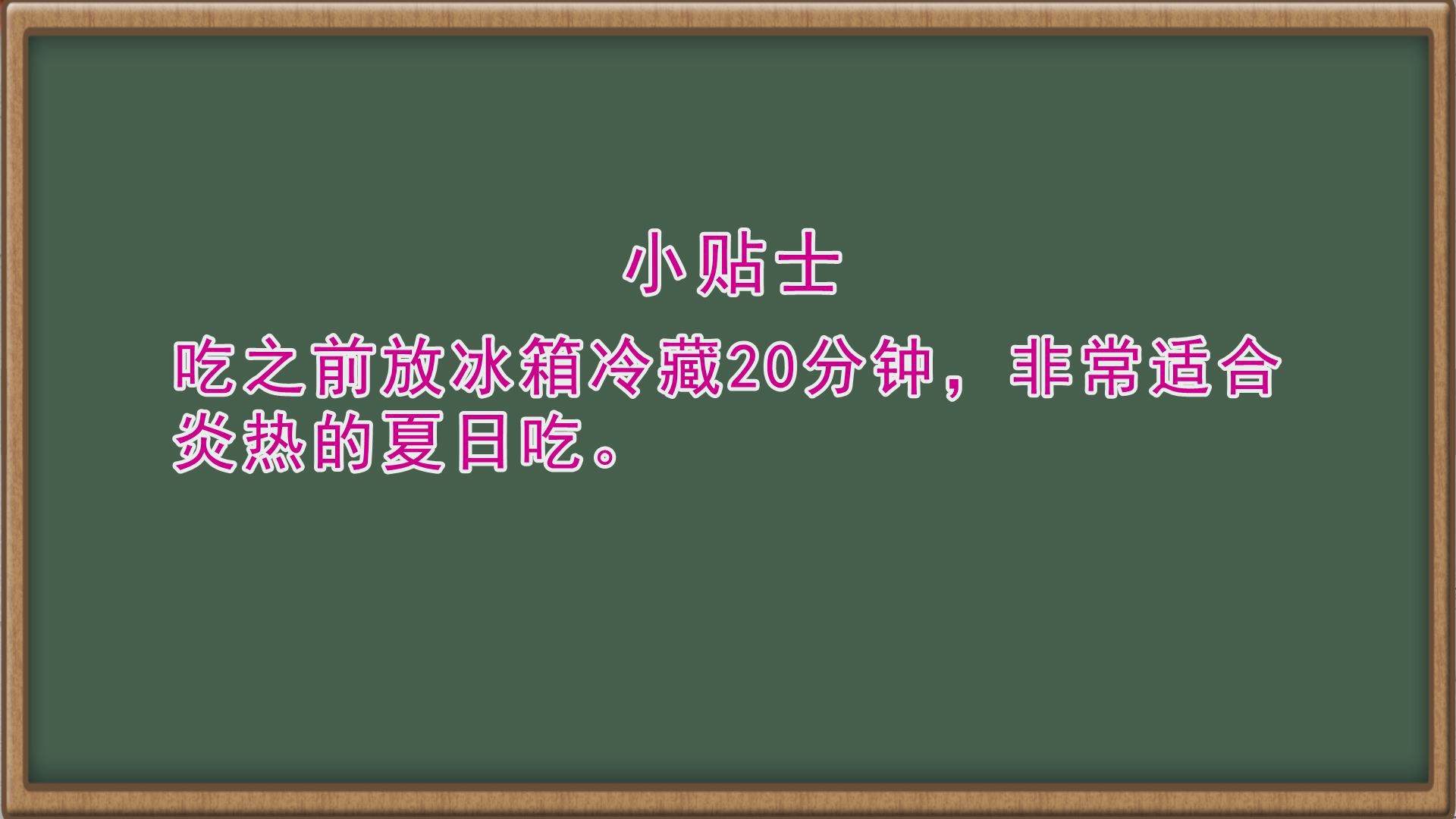 奶昔怎么做 简单又好吃的做法 奶昔怎么做|自制奶昔|奶昔|