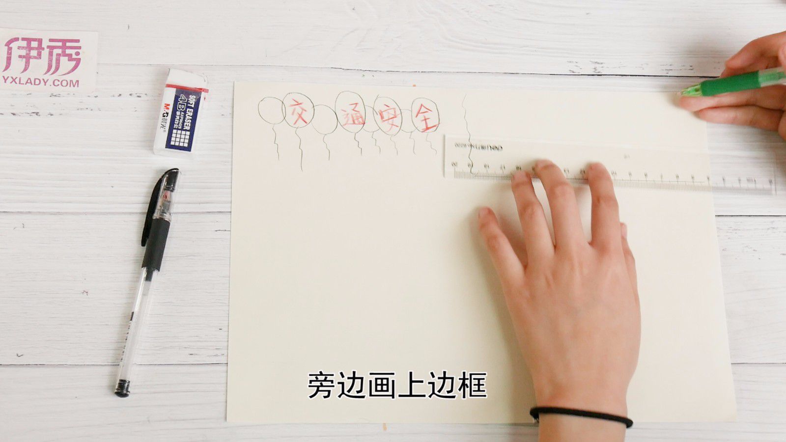 ��ͨ��ȫ�ֳ���