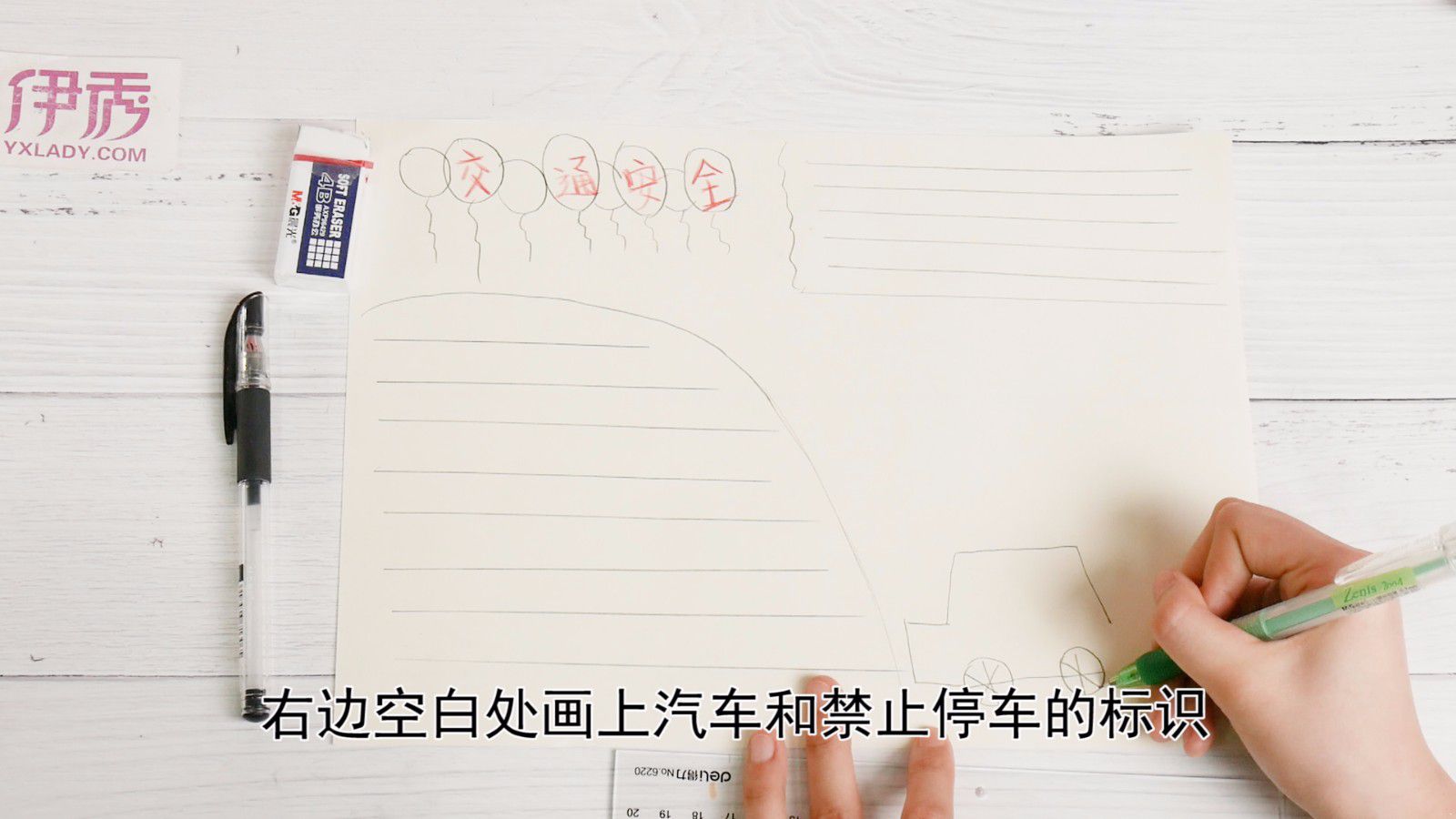 ��ͨ��ȫ�ֳ���