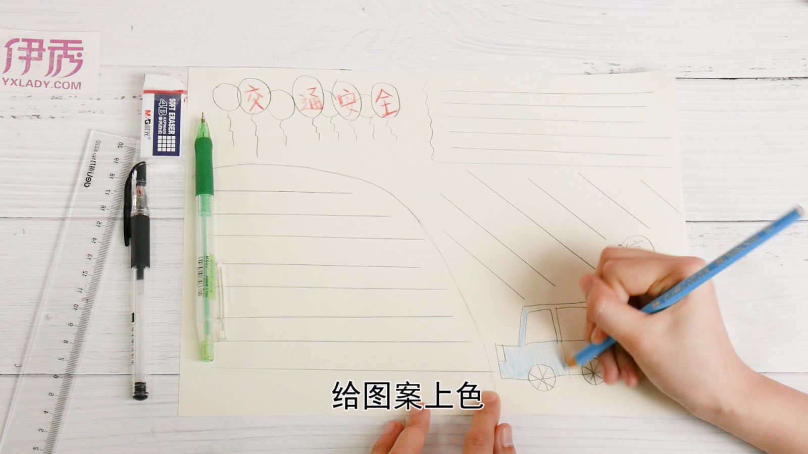 ��ͨ��ȫ�ֳ���