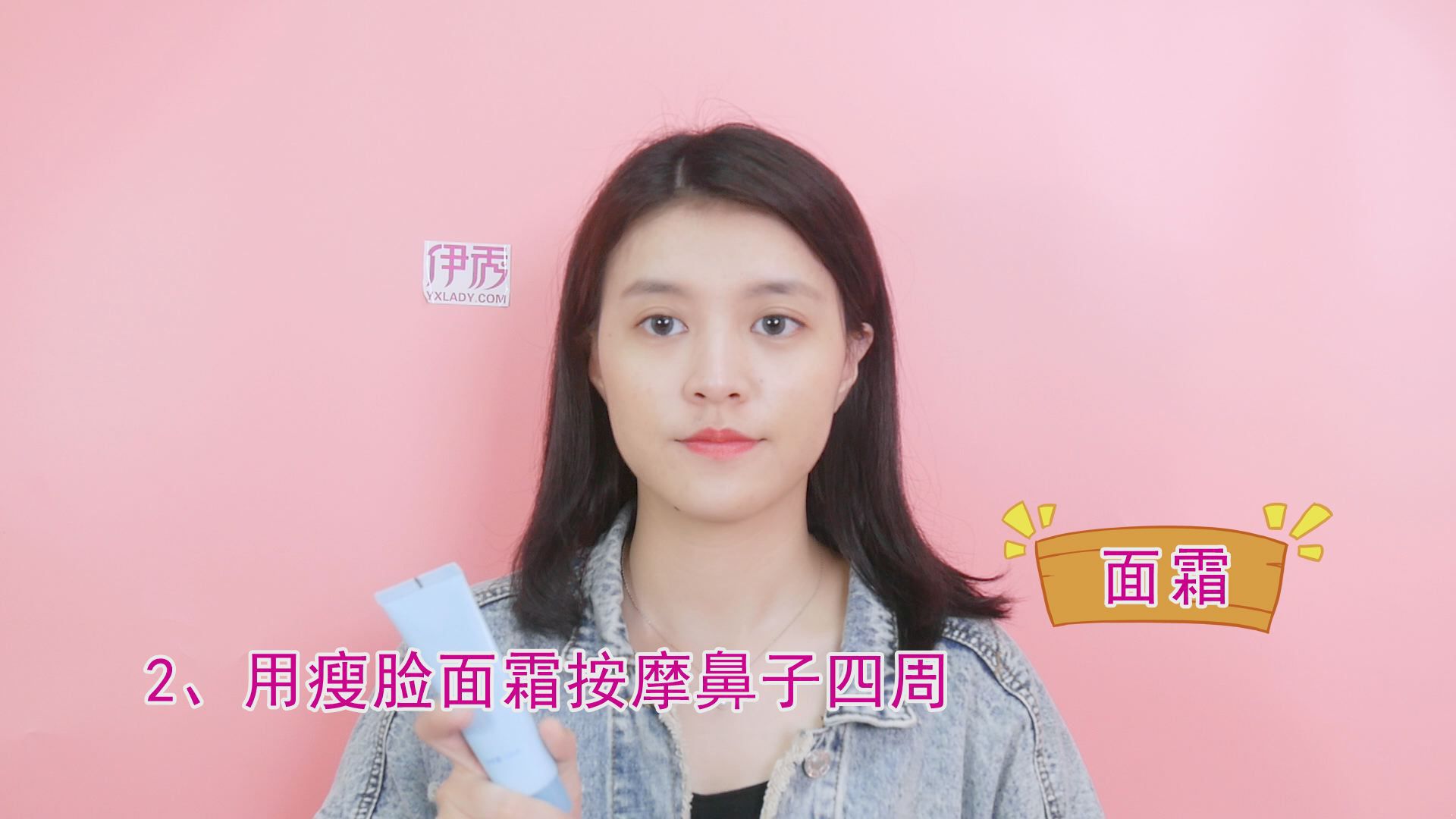 ���Ӵ���ô��|�����ñ��ӱ�С|�ñ��ӱ�С�ķ���|