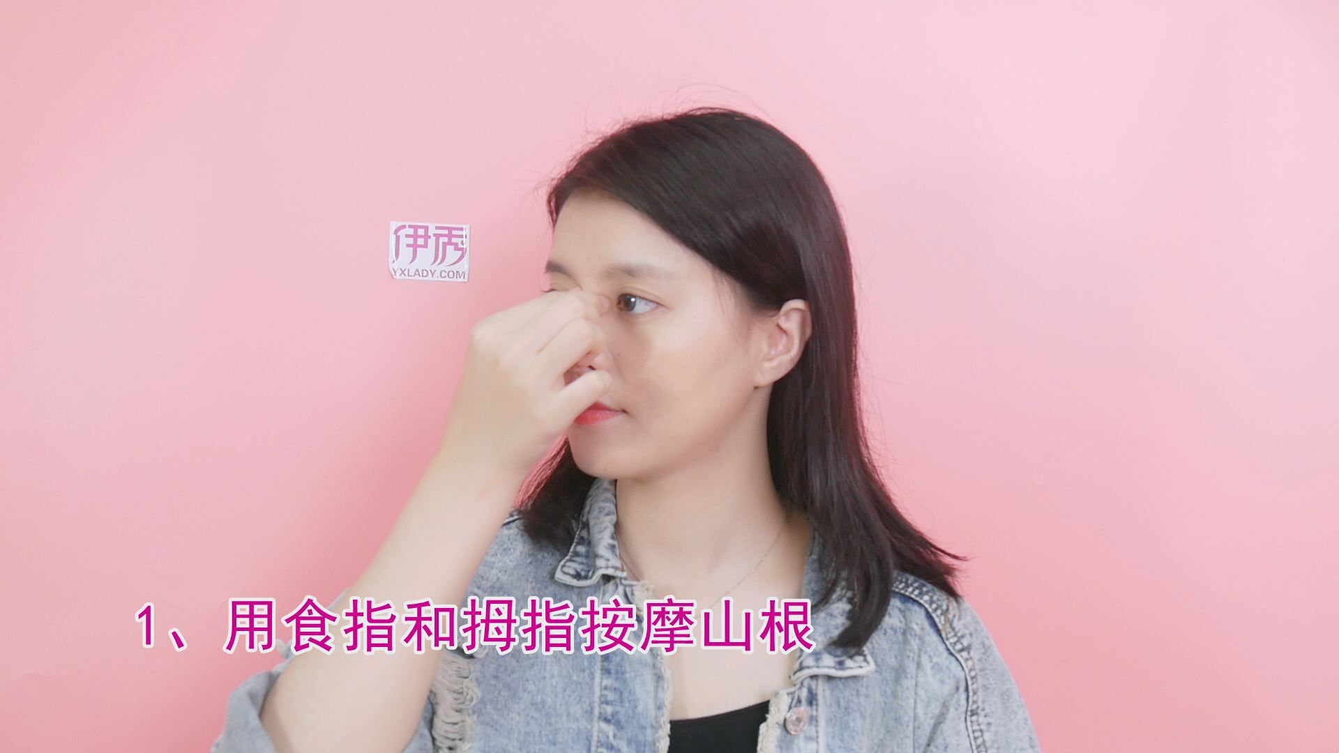 ���Ӵ���ô��|�����ñ��ӱ�С|�ñ��ӱ�С�ķ���|