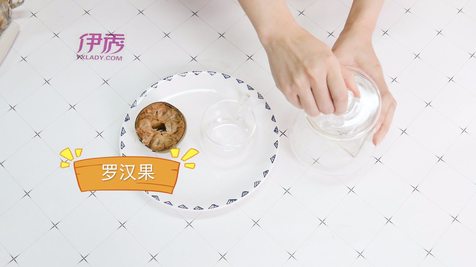 �޺�����ô��