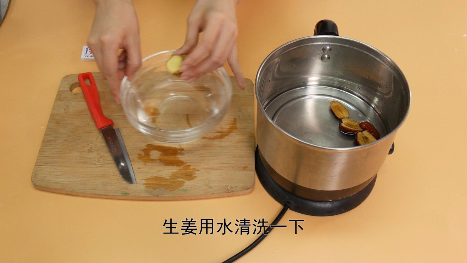 生姜红枣茶 自己在家还可以这样泡 生姜红枣茶|生姜红枣茶|