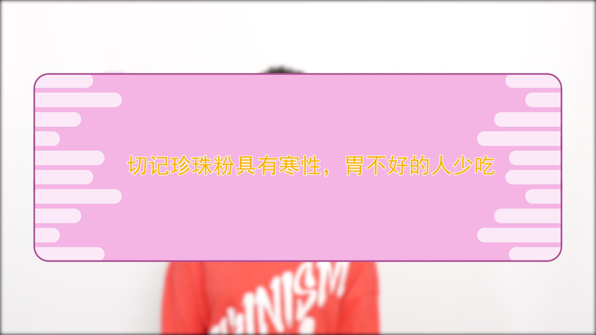 �������ô��