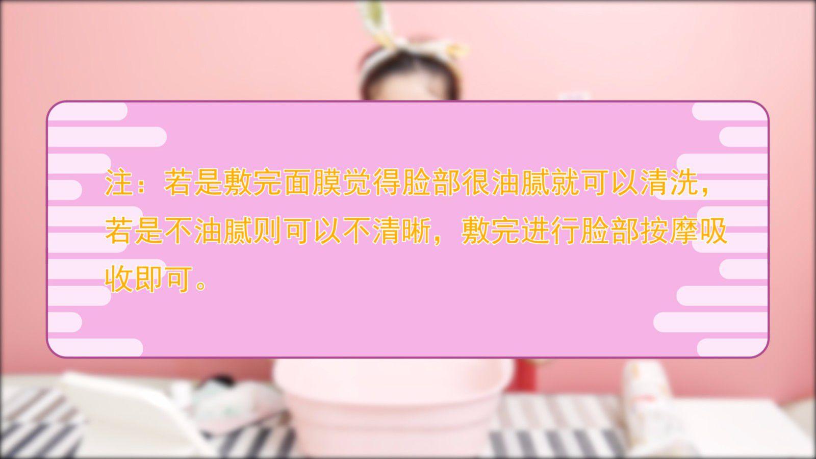 ��ȷ����Ĥ�ķ���|��ȷ����Ĥ�ķ���|