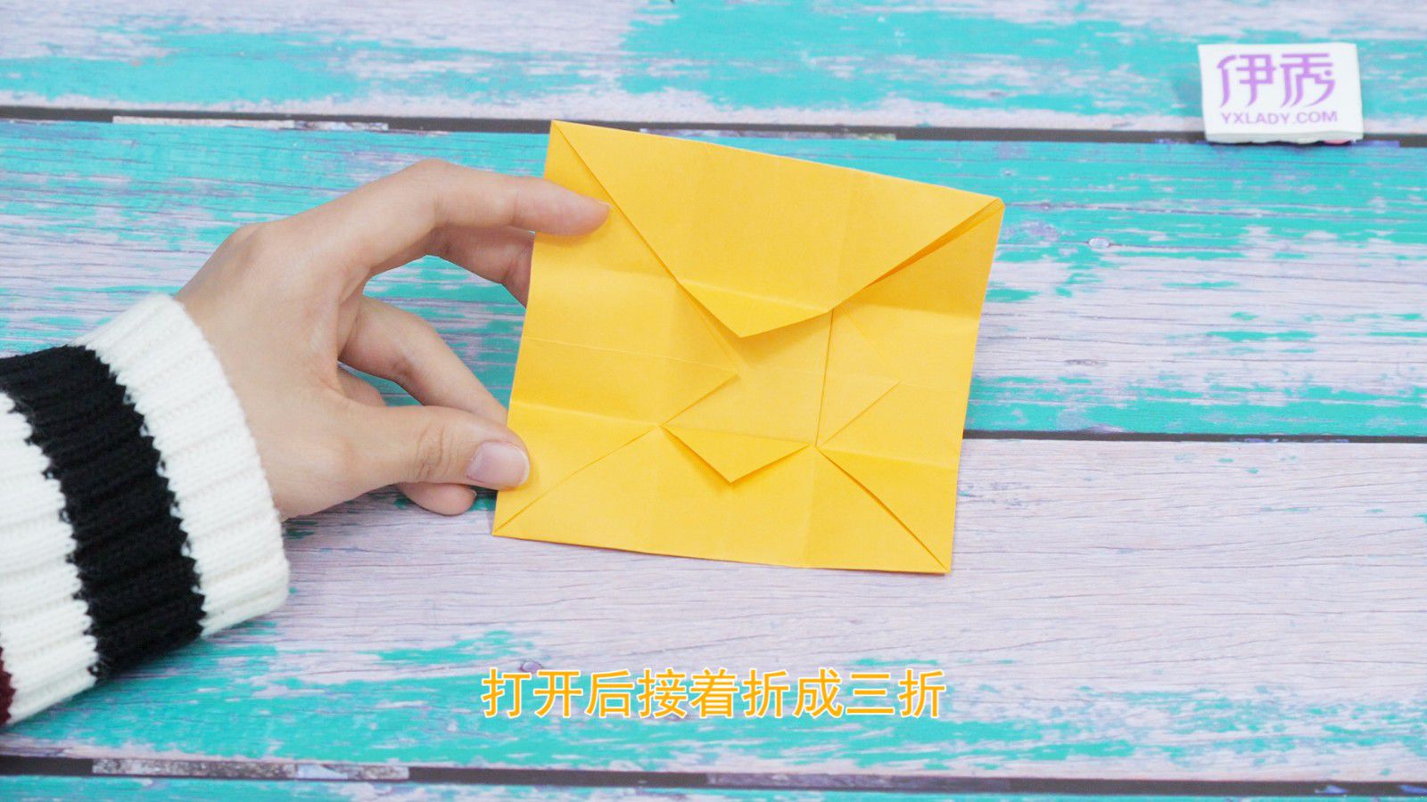 学习纸盒的折法 纸张折叠出实用纸盒子 纸盒的折法