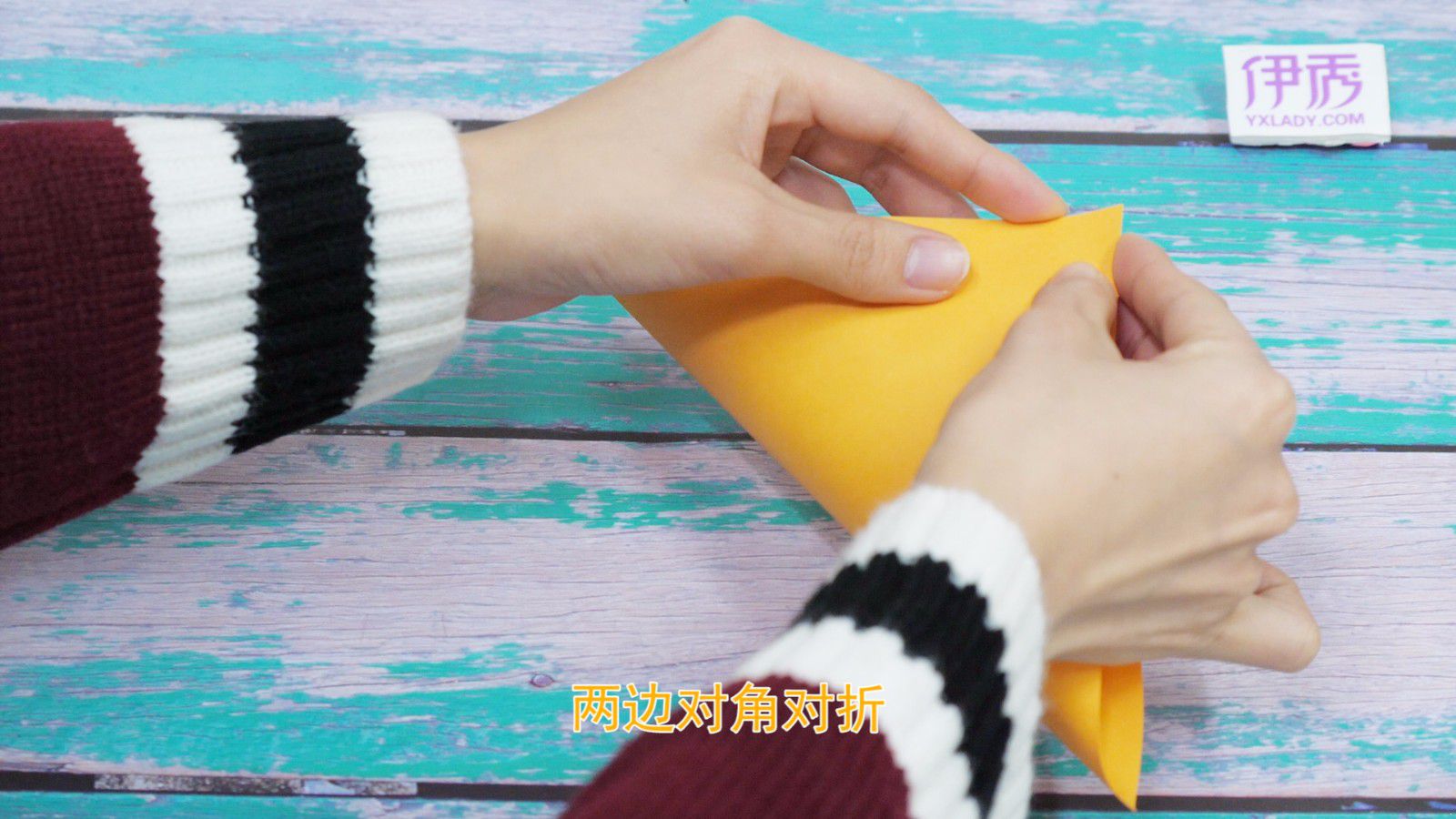 学习纸盒的折法 纸张折叠出实用纸盒子 纸盒的折法