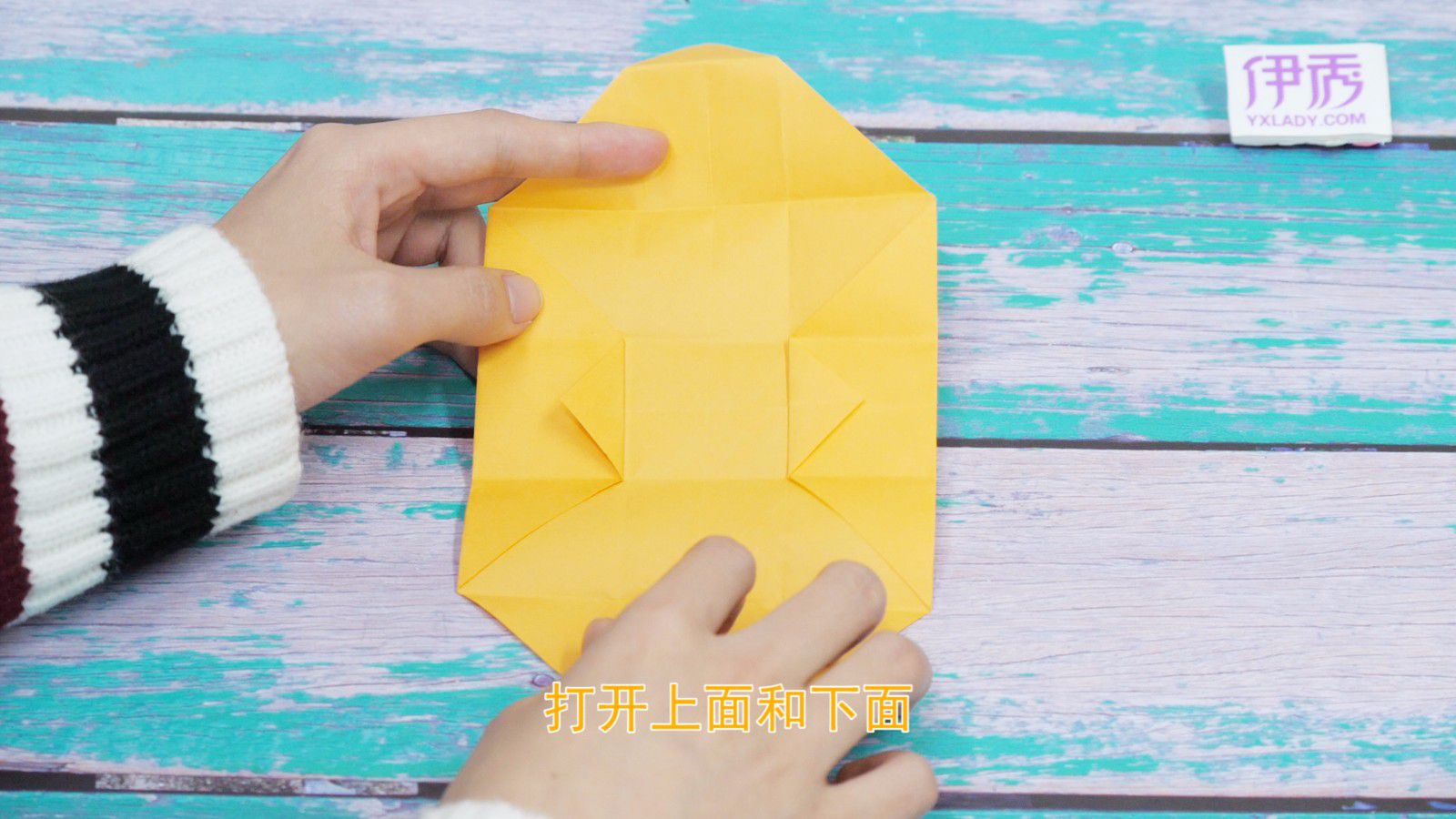 学习纸盒的折法 纸张折叠出实用纸盒子 纸盒的折法