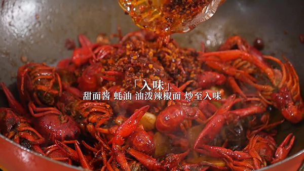 小龙虾的做法窍门一学就会 麻辣口味越吃越爽 小龙虾的做法|小龙虾|麻辣小龙虾的做法|