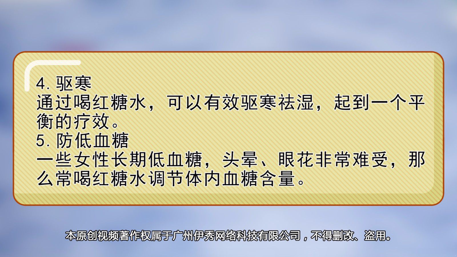 �Ⱥ���ˮ��ʲô�ô�|����ˮ|����ˮ�ĺô�|