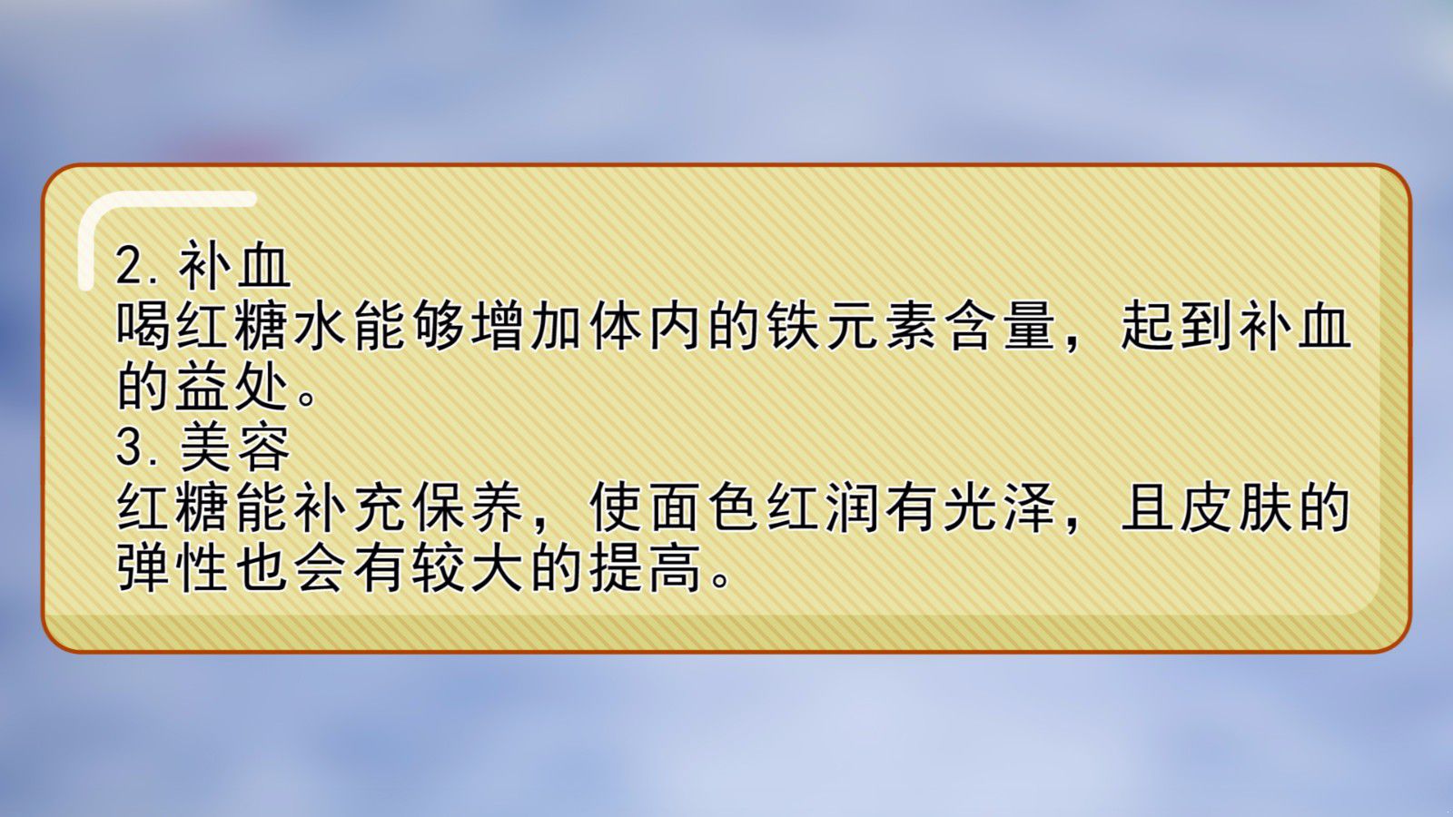 �Ⱥ���ˮ��ʲô�ô�|����ˮ|����ˮ�ĺô�|