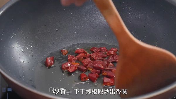 土豆丝的做法首推酸辣土豆丝 学会秘诀味道香脆不粘锅 土豆丝的做法|酸辣土豆丝|酸辣土豆丝的做法|